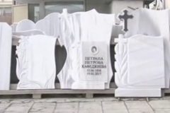 IMG-0237aa158084baa80a9ca49eaa468809-V-1024x526