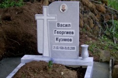 IMG-ada032effd0d9cd6c419e6f5b2a9a6b4-V